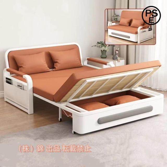 井上よう子、【Patient's Room】、希少な額装用画集より