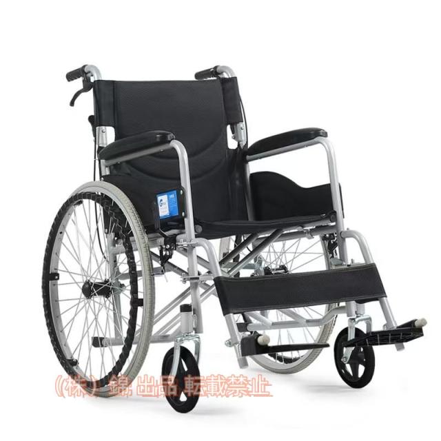 車椅子 折り畳み 手押し車 車いす 軽量 自走介助兼用／介助用　介助ブレーキ付き ノーパンクタイヤ 背折れ式 障害者 敬老の日 通気性 | 介助型車椅子 折り畳み式 軽量 持ち運び易い手押し車 背折れ