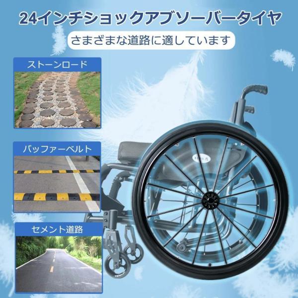 スポーツ車椅子障害者用手動車椅子軽量折りたたみ式アルミニウム合金マニュアルスポーツとレジャー車椅子 株式会社錦 黒_2