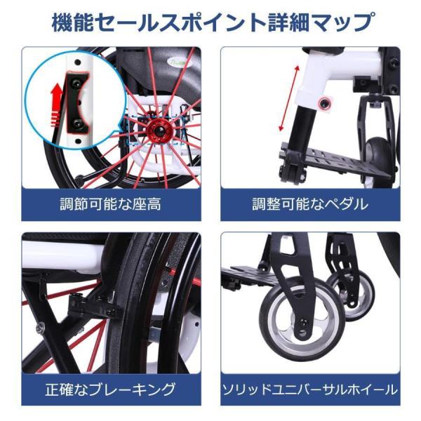 スポーツ車椅子障害者用手動車椅子軽量折りたたみ式アルミニウム合金マニュアルスポーツとレジャー車椅子 株式会社錦 黒_3