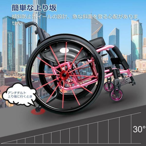 スポーツ車椅子障害者用手動車椅子軽量折りたたみ式アルミニウム合金マニュアルスポーツとレジャー車椅子 株式会社錦 黒_5