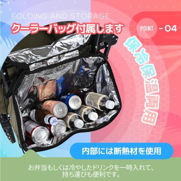 キャリーワゴン 屋根付き 折りたたみ 収納カゴ付き ストッパー付き アウトドア 軽量 台車 株式会社錦 キャンプ用品 買い物_12