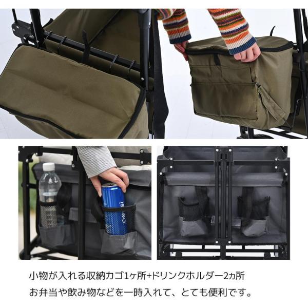 キャリーワゴン 屋根付き 折りたたみ 収納カゴ付き ストッパー付き アウトドア 軽量 台車 株式会社錦 キャンプ用品 買い物_13
