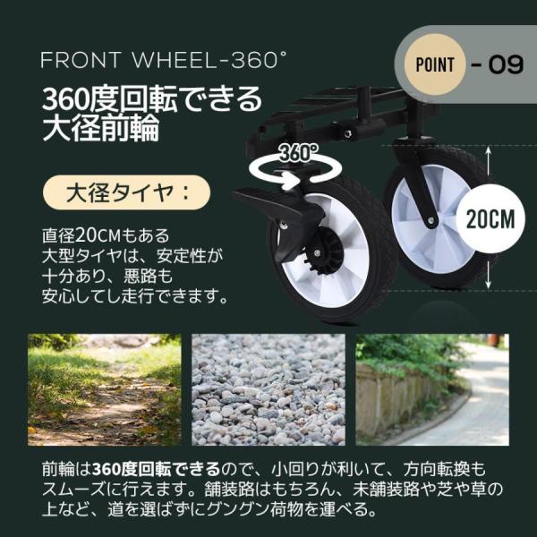 キャリーワゴン 屋根付き 折りたたみ 収納カゴ付き ストッパー付き アウトドア 軽量 台車 株式会社錦 キャンプ用品 買い物_19
