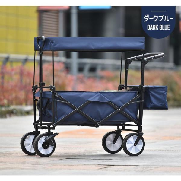 キャリーワゴン 屋根付き 折りたたみ 収納カゴ付き ストッパー付き アウトドア 軽量 台車 株式会社錦 キャンプ用品 買い物_2