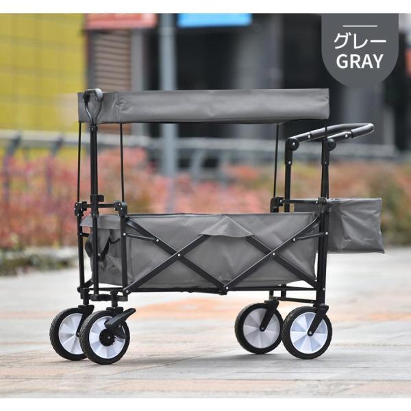キャリーワゴン 屋根付き 折りたたみ 収納カゴ付き ストッパー付き アウトドア 軽量 台車 株式会社錦 キャンプ用品 買い物_3