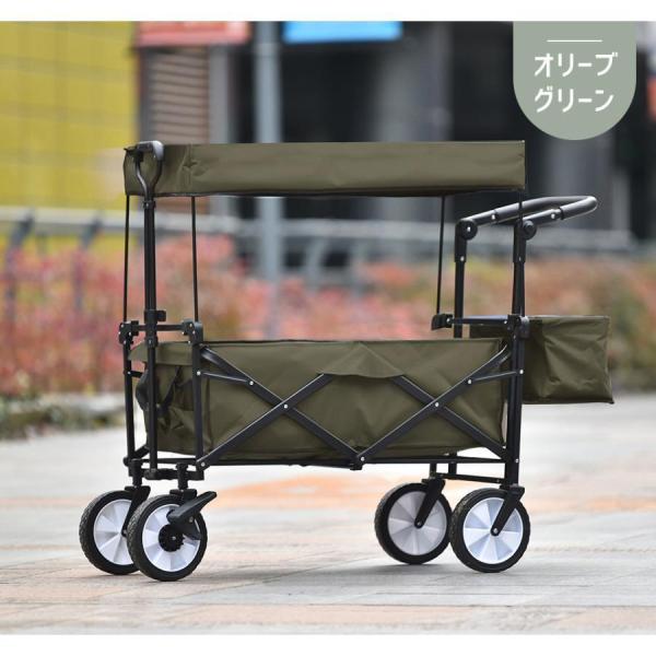 キャリーワゴン 屋根付き 折りたたみ 収納カゴ付き ストッパー付き アウトドア 軽量 台車 株式会社錦 キャンプ用品 買い物_4