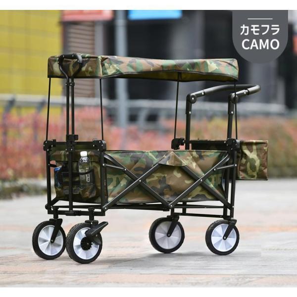 キャリーワゴン 屋根付き 折りたたみ 収納カゴ付き ストッパー付き アウトドア 軽量 台車 株式会社錦 キャンプ用品 買い物_5