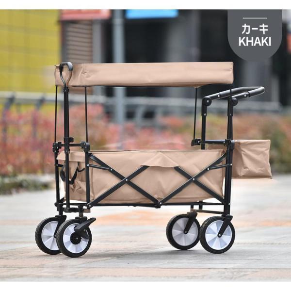 キャリーワゴン 屋根付き 折りたたみ 収納カゴ付き ストッパー付き アウトドア 軽量 台車 株式会社錦 キャンプ用品 買い物_6