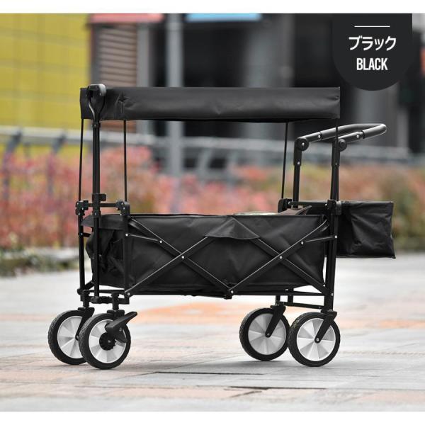 キャリーワゴン 屋根付き 折りたたみ 収納カゴ付き ストッパー付き アウトドア 軽量 台車 株式会社錦 キャンプ用品 買い物_7