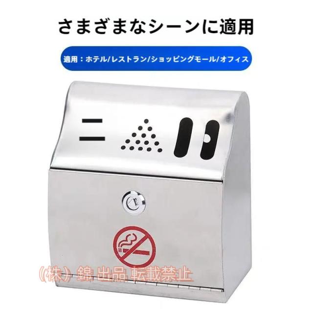 1170 ヴィンテージ スタンドアッシュトレイ 灰皿 ミッドセンチュリー