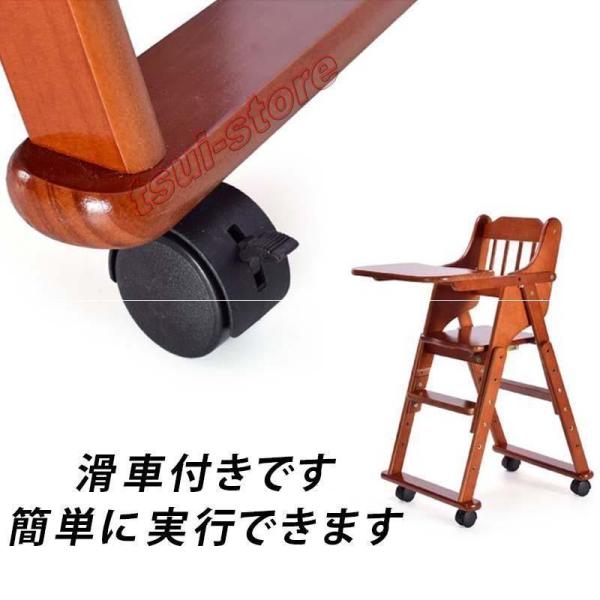 ベビーチェア 木製 ハイ ロー 子供用 木製 ハイ ロー チェア ベビーチェア 木製 ハイチェア ロー