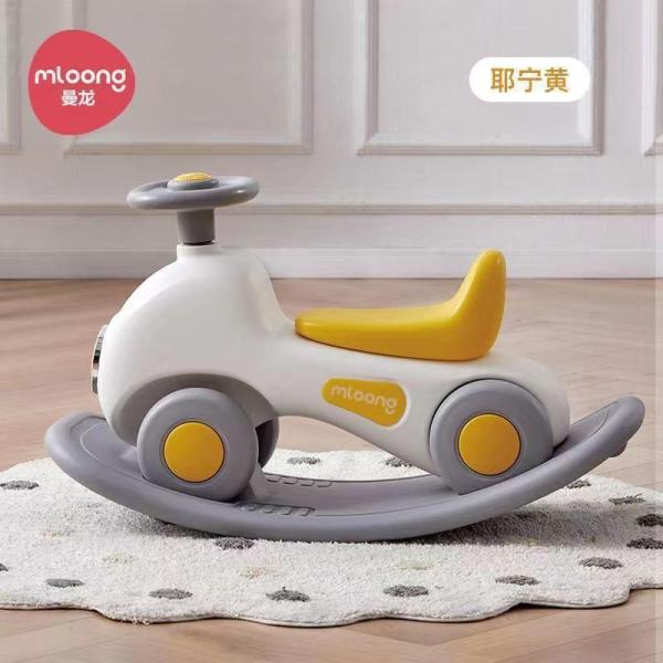 moko..様 専用 MOKO様(Rakutao様) 専用ページ Rakutao公式アカウント01