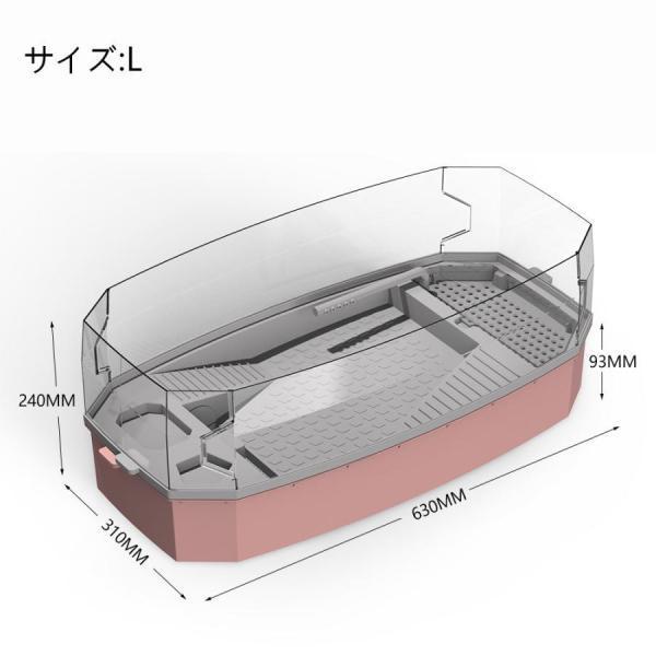亀 シェルター 特大 yamamosio19996様専用爬虫類ウェットシェルター 水入れ