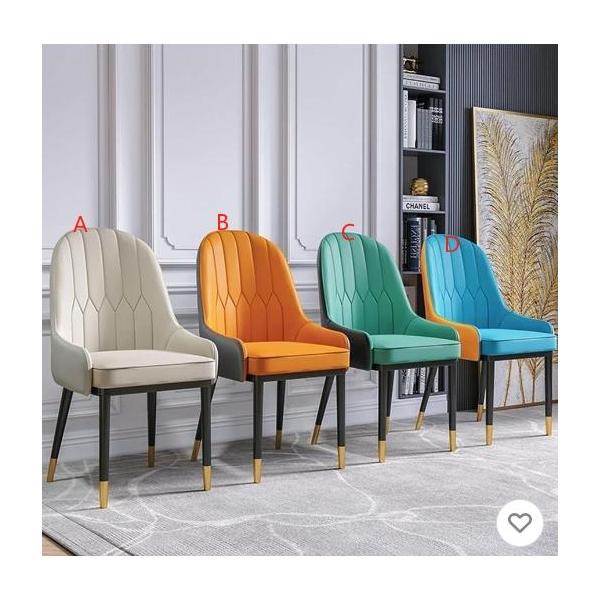 LOWYA北欧風ダイニングチェア　クープチェア 4脚 LOWYA】ダイニングチェア4脚 LOWYA北欧風ダイニングチェア クープ