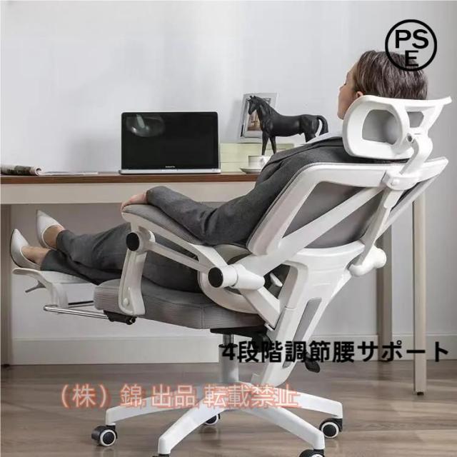 キャデラックフルタワー、コンボチェアセット 色アイボリー 張木様用