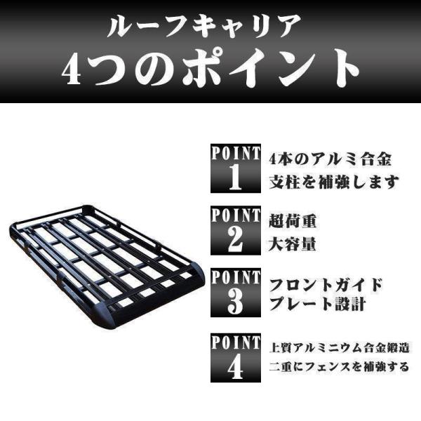 作業用としても大活躍 組立型 アルミ合金製 カーゴラック ルーフラック 