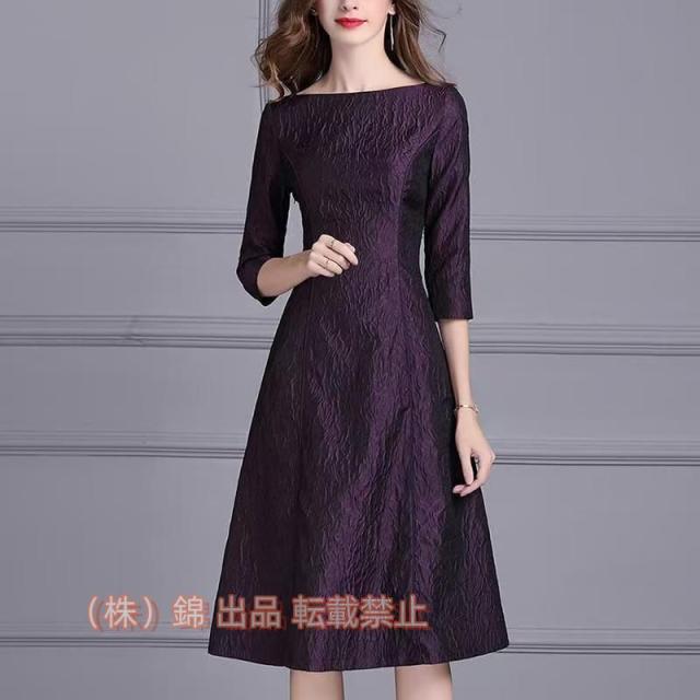 ライン 結婚式 50代 叔母 女性 ワンピース フォーマルドレス 食事会 顔合わせ株式会社錦 服装 お宮参り 60代 母親 70代 祖母 40代 上品 謝恩会 姪