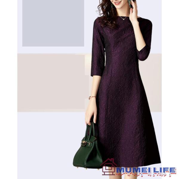 ライン 結婚式 50代 叔母 女性 ワンピース フォーマルドレス 食事会