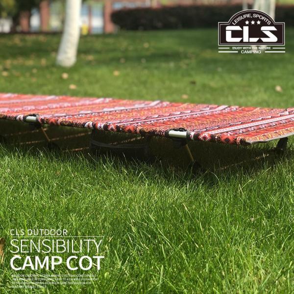 アウトドア キャンプ レジャーベッド 簡易ベッド ポータブル 折り畳み