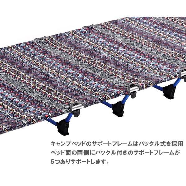 アウトドア キャンプ レジャーベッド 簡易ベッド ポータブル 折り畳み