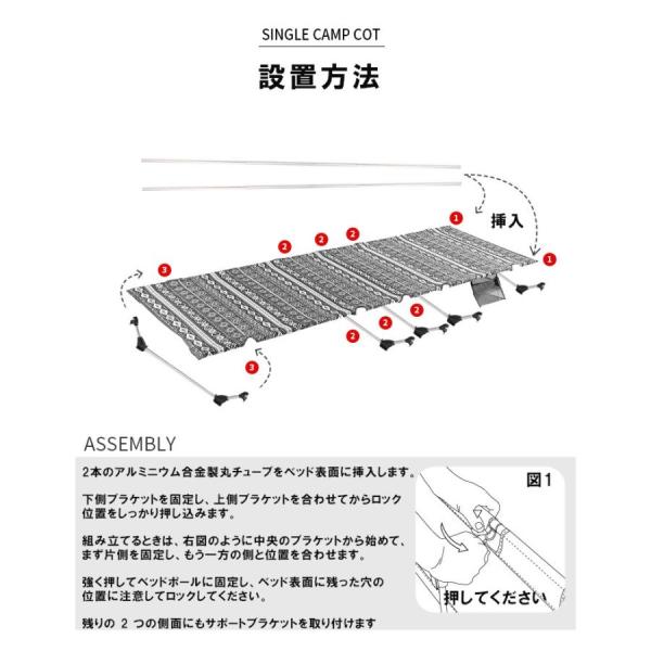 アウトドア キャンプ レジャーベッド 簡易ベッド ポータブル 折り畳み