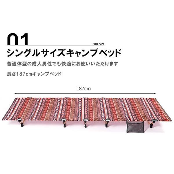 アウトドア キャンプ レジャーベッド 簡易ベッド ポータブル 折り畳み 軽量 株式会社錦 キャンプコット コンパクト CLS アウトドア キャンプ レジャーベッド 簡易ベッド ポータブル 折り畳み