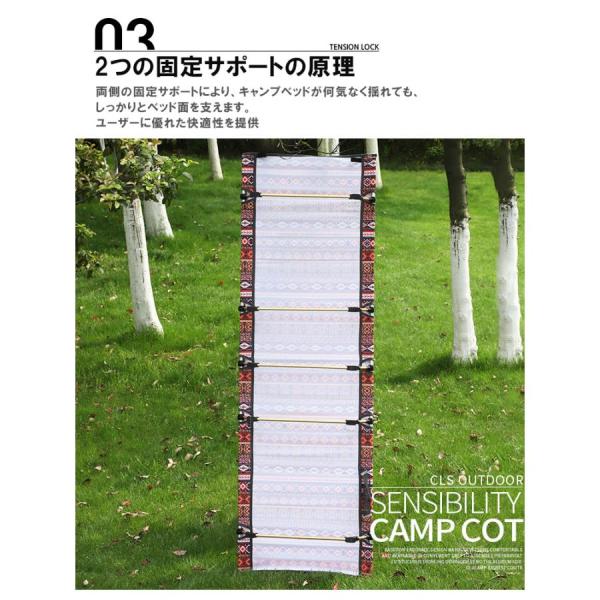アウトドア キャンプ レジャーベッド 簡易ベッド ポータブル 折り畳み