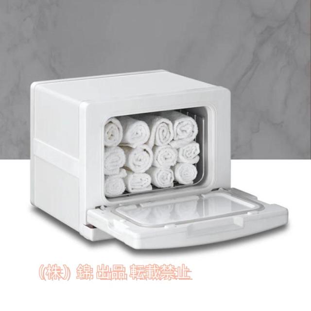 TAIJI Hot Cabi タオルウォーマー タオルウォーマー] タイジ ホット