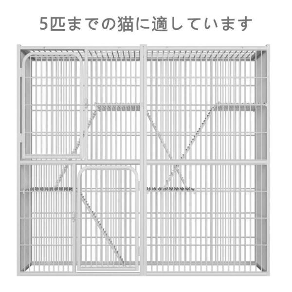 142*54*130cm ネコ ゲージ 特大型 両開きドアのデザイン 3段 猫 ケージ 多頭飼い キャットハウス 株式会社錦 猫ハウス 大型猫 ケージ 猫 ケージ ステップ_5