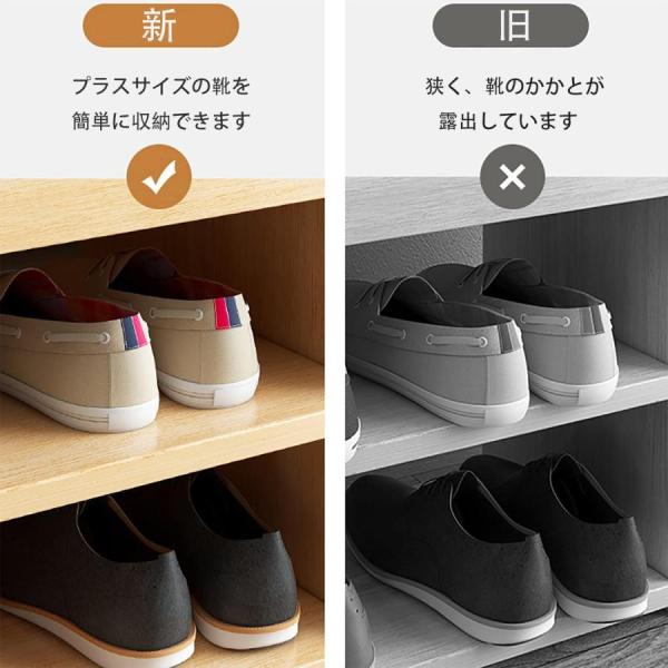 玄関ベンチ玄関に靴を効率収納玄関腰掛けベンチ小物収納靴箱ベンチ下駄
