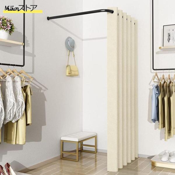 試着室 フィッティングルームレール簡易更衣室 L字型プライバシーパーテーション試着室 錦 コーナーパンチ更衣室 金属棒付き ショッピングモール向け オフ_10