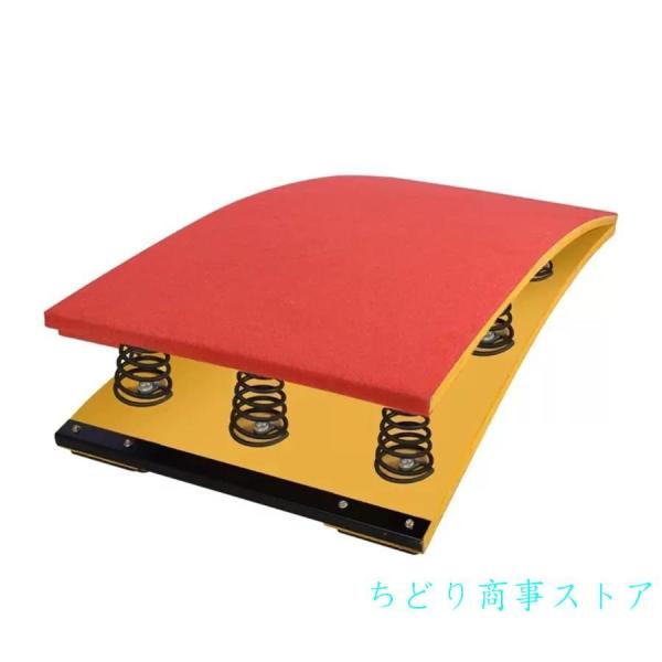 踏切板 スプリングボード 体操 大人用 ティーンズ用 ホームボールト