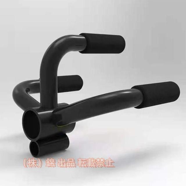50mmTバーローTBarプレートポストインサートランドマインバーベル固定アタッチメントウェイトトレーニング株式会社錦地雷ハンドルtバーロウ50mm/25mmオリンピッ