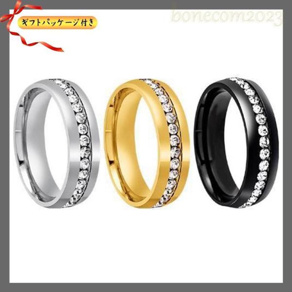 甲丸ダイヤリング 指輪 10号(代引不可)