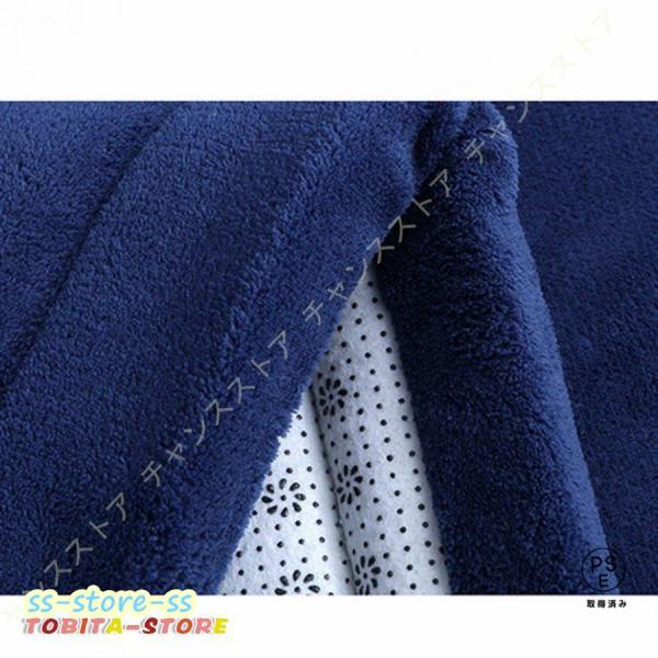 極厚30mm低反発ラグ防ダニ180×2003畳ラグ防音厚手滑り止め付オールシーズン長方形株式会社錦ラグマットマットカーペットフランネルマイクロファイバー_4