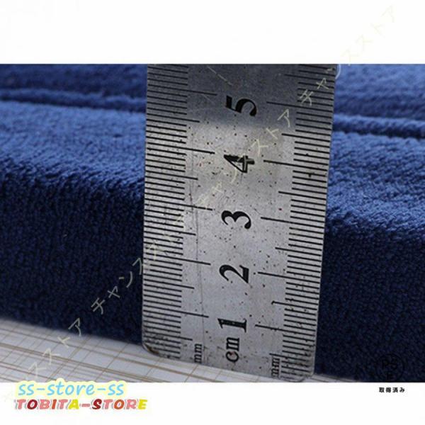 極厚30mm低反発ラグ防ダニ180×2003畳ラグ防音厚手滑り止め付オールシーズン長方形株式会社錦ラグマットマットカーペットフランネルマイクロファイバー_5