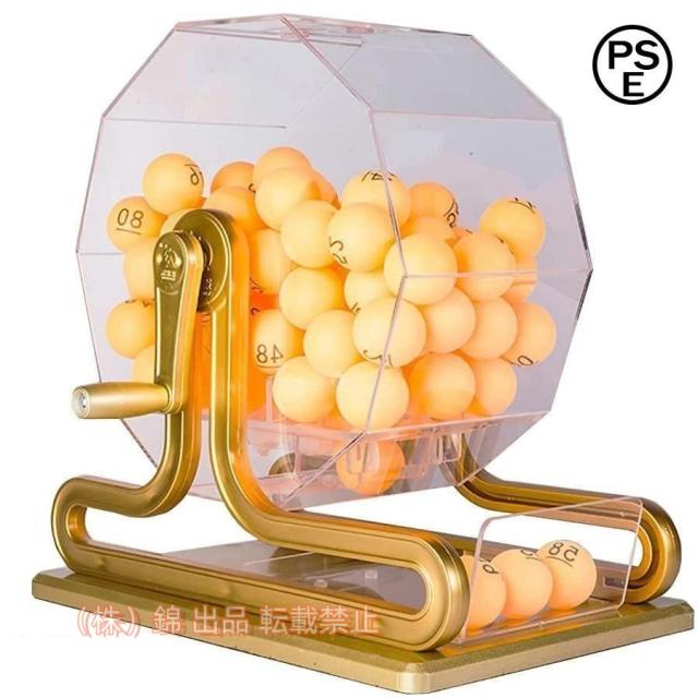 手動宝くじ機保証されたランダムミックスエンターテイメント会場ショッピングモールS＆Lスーパーマーケットその他の宝くじが必要な活動で広く使用されてい 手動宝くじ機保証されたランダムミックスエンターテイメント会場