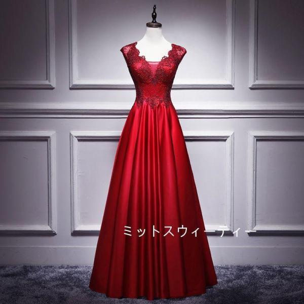 Aラインドレス パーティードレス カラードレス カクテルドレス 発表会