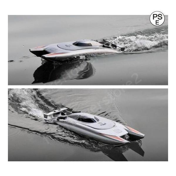 高速船レーシング 大型ラジコンボート 2.4Gリモコン船 電動模型 最高時速45km / h 7.4V 1500mAh Li-ion TG500 大型ラジコンボートホビーRC潜水艦スピードボート65cm高速船体最高速度