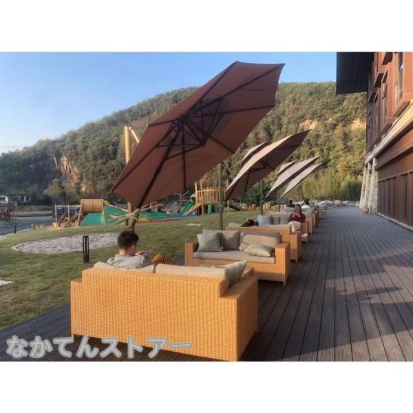 300cm UVカット 撥水 角度調整 株式会社錦 モダン おしゃれ ガーデン