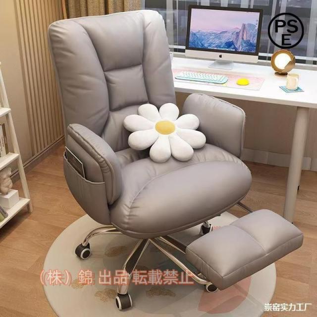 パソコンチェア 180°リクライニング PC ゲーミングチェア オットマン付き 多機能 錦人間工学 360回転 45-55cm高さ調整機能 ゲーミング チェアゲーム用チェア