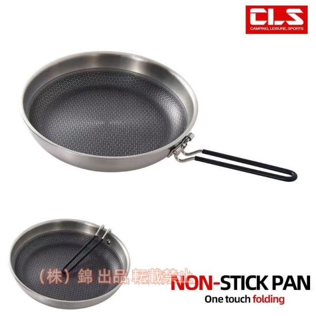 ステンレス フライパン ハニカムシェーディング ノンスティックパン キャンプ バーベキュー 調理 株式会社錦 折りたたみ ハンドル ステーキ 焦げ付き防止