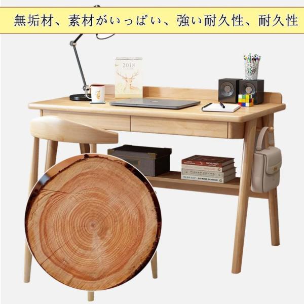 パソコンテーブル勉強机学習机セットデスクダイニングテーブル勉強机