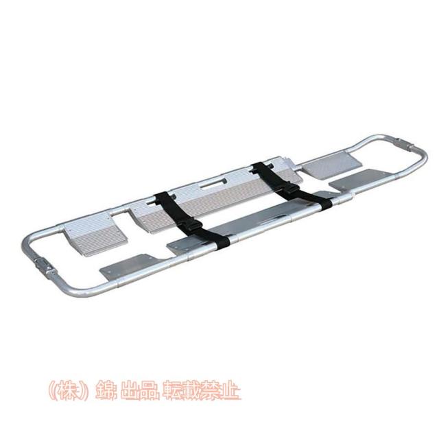 伸縮式 担架 アルミニウム合金 スクープストレッチャー 左右分離可能 折りたたみ 株式会社錦救援 災害 病院 緊急救助 負傷者用 競技用 救急車用