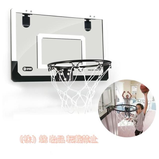 ハンギングバスケットボールフープリターナー、バスケットボールボール