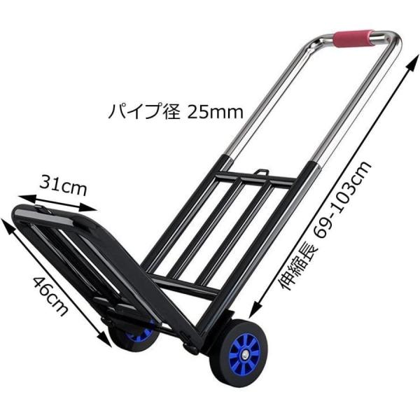 台車キャリーカート折りたたみ軽量キャリアカート耐荷重200kgパイプ径25mm/28mm高さ調節耐摩耗性平台車錦荷物キャリアツールカートショッピングカート_1
