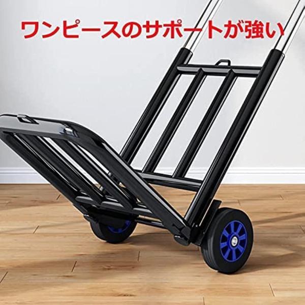台車キャリーカート折りたたみ軽量キャリアカート耐荷重200kgパイプ径25mm/28mm高さ調節耐摩耗性平台車錦荷物キャリアツールカートショッピングカート_4