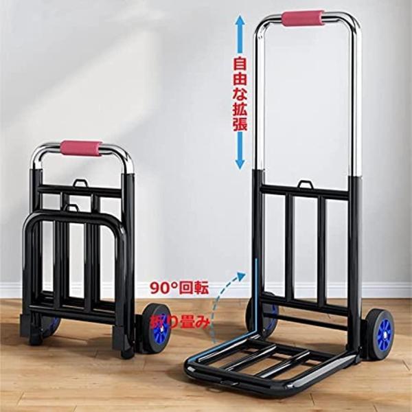 台車キャリーカート折りたたみ軽量キャリアカート耐荷重200kgパイプ径25mm/28mm高さ調節耐摩耗性平台車錦荷物キャリアツールカートショッピングカート_5