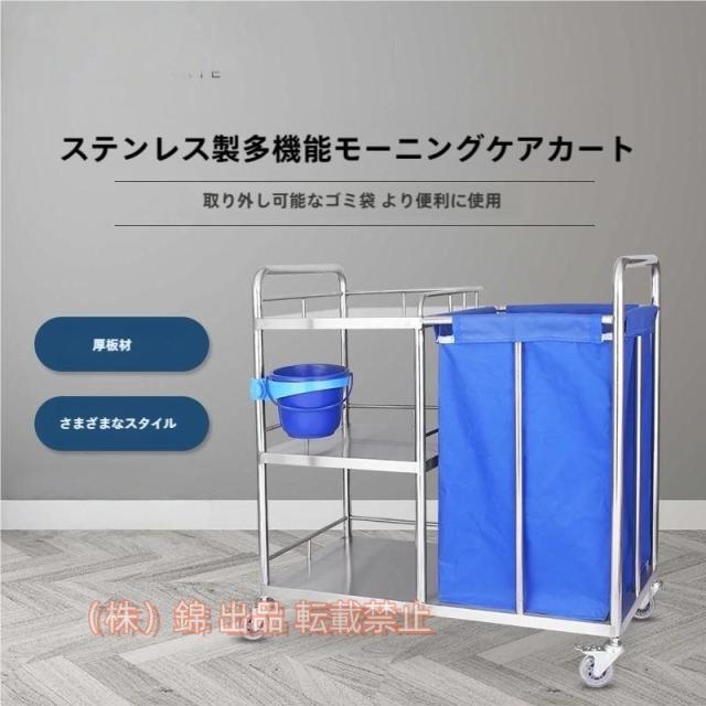 ランドリーワゴン かご台車 ランドリー収納棚 Xカート サービスカート